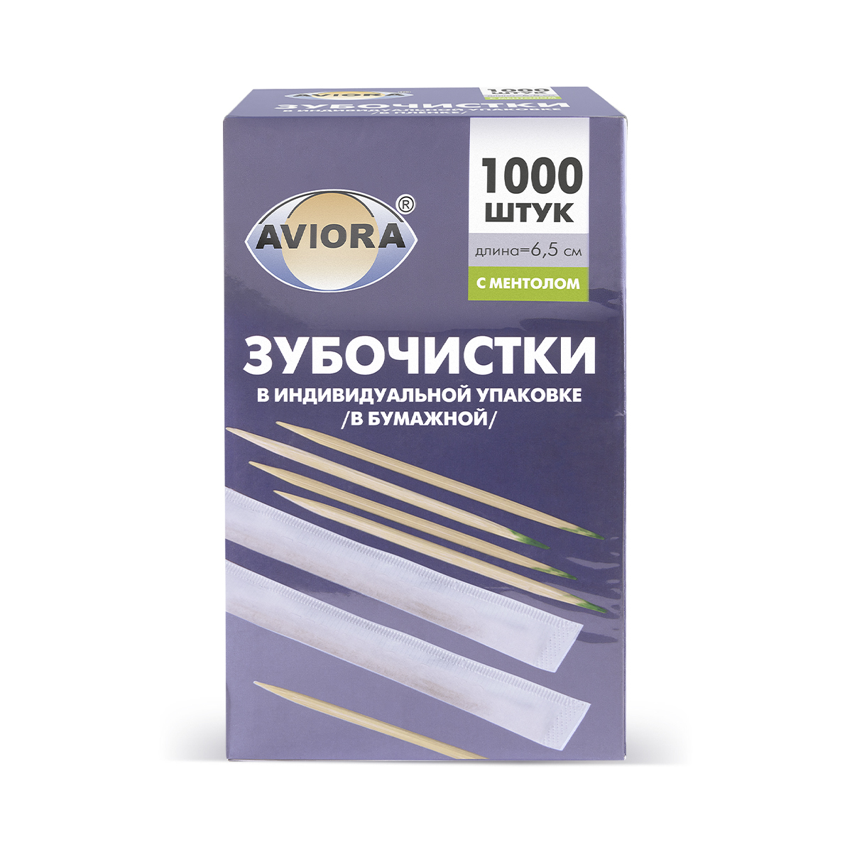 Зубочистки БАМБУКОВЫЕ в индивидуальной бумажн-уп, С МЕНТОЛОМ 1000 шт/уп.