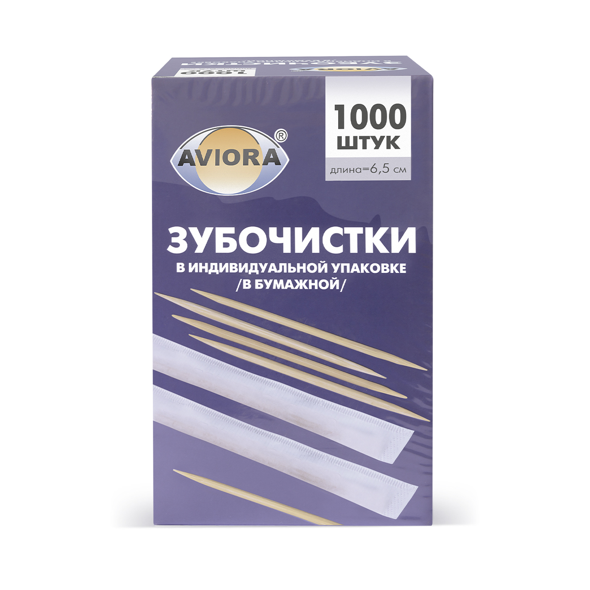 Зубочистки БАМБУКОВЫЕ в индивидуальной буманой упаковке, 1000шт,
