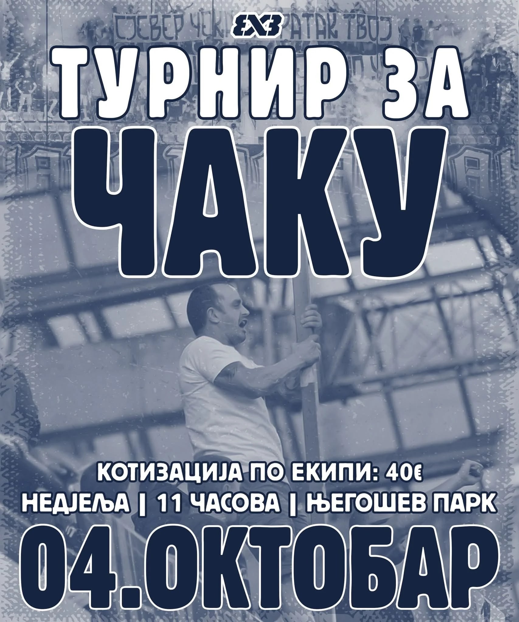 3x3 basket turnir za Čaku Ivanovića u nedjelju u Njegoševom parku