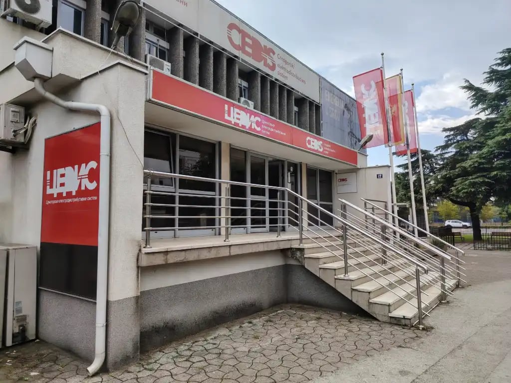 Gdje danas neće biti struje