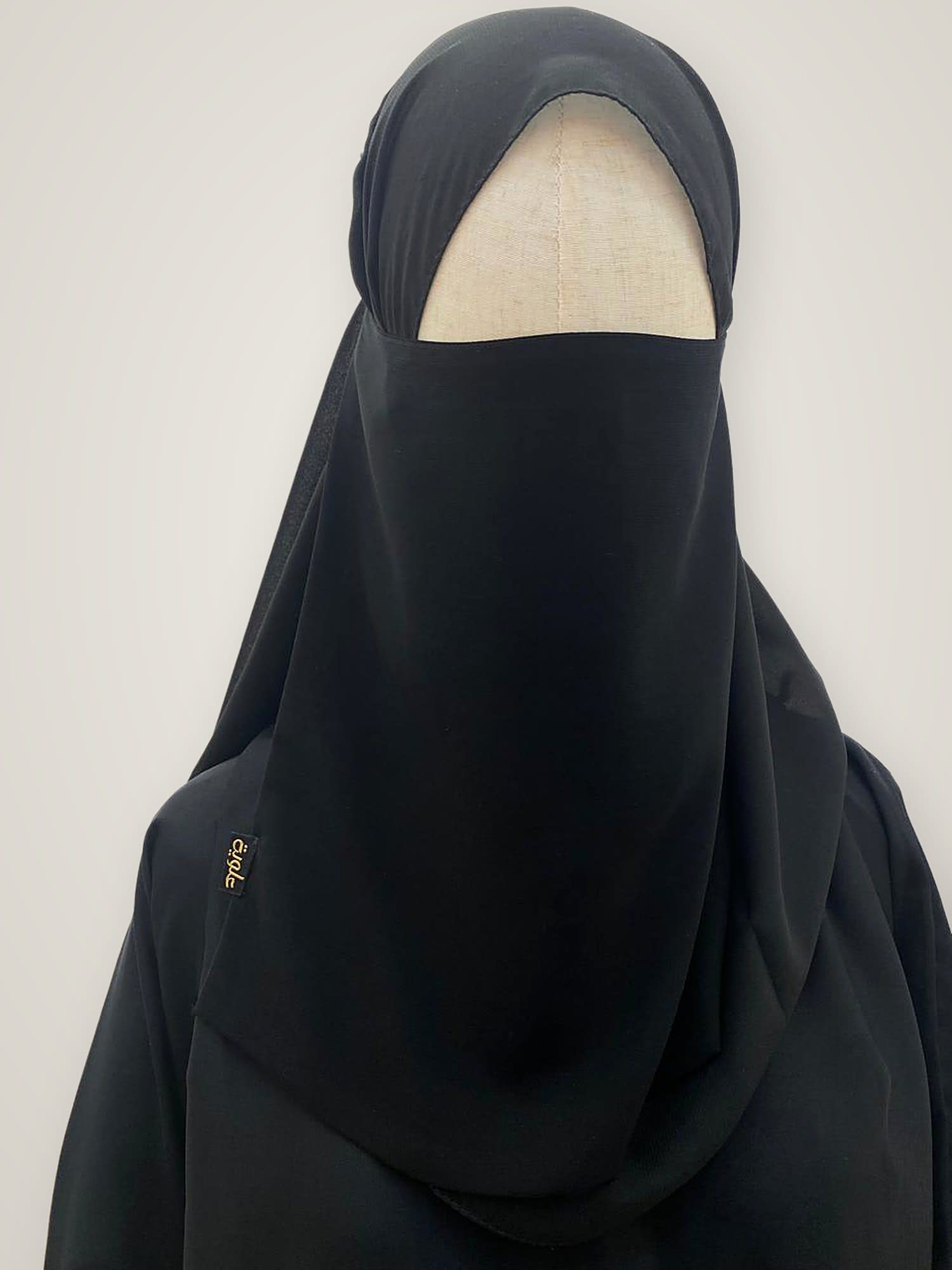 Riqah Half Niqab