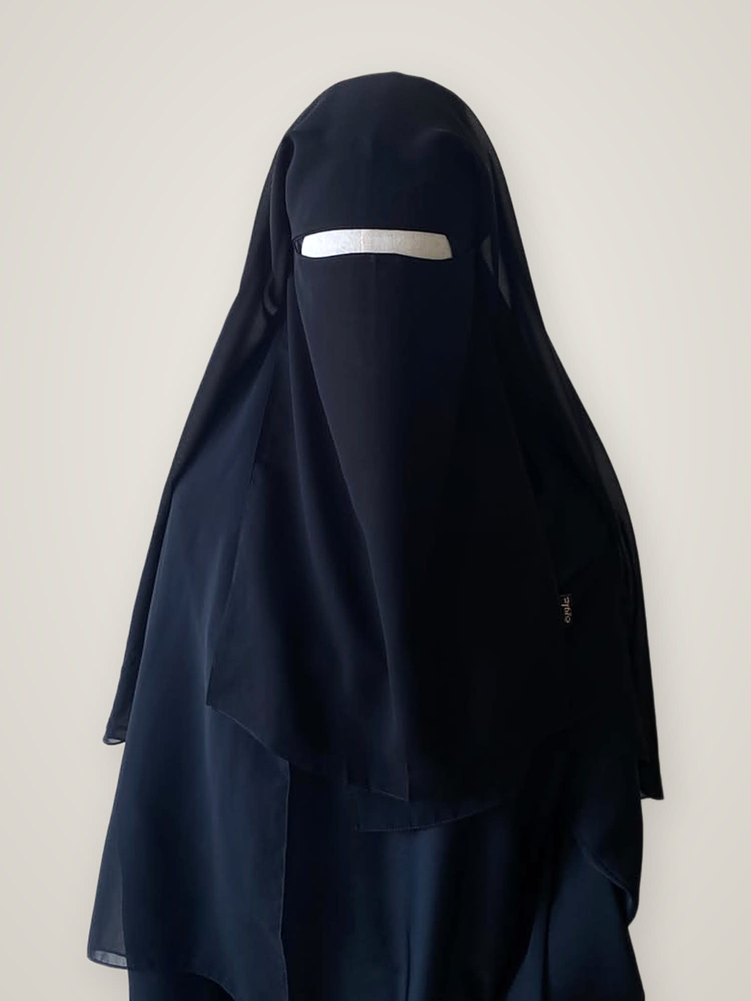 Wahdah One Layer Niqab — photo 5