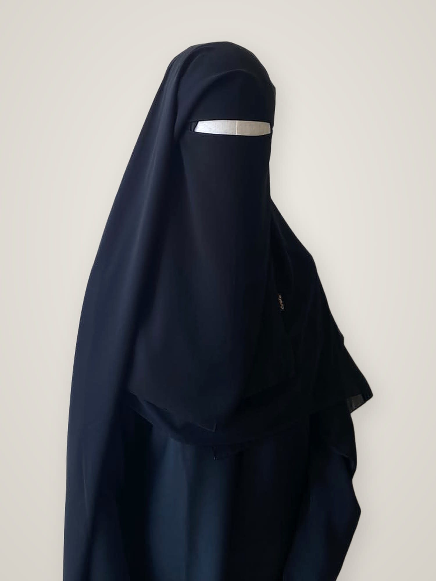 Wahdah One Layer Niqab — photo 8
